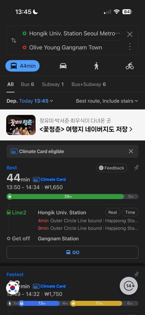 NAVER Map public transit route navigation in Korea