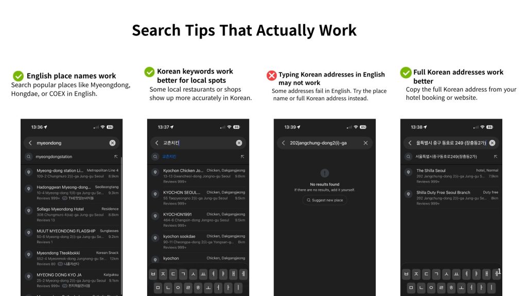 NAVER Map search tips for Korea travel