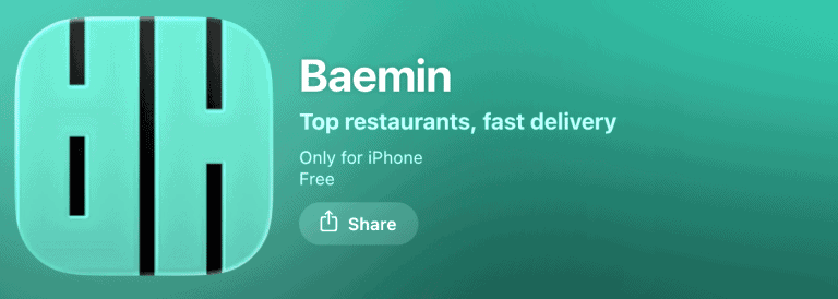 Baemin food delivery app in Korea