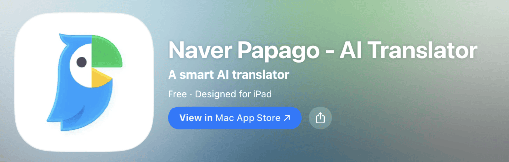 best Korea travel apps for tourists - Papago