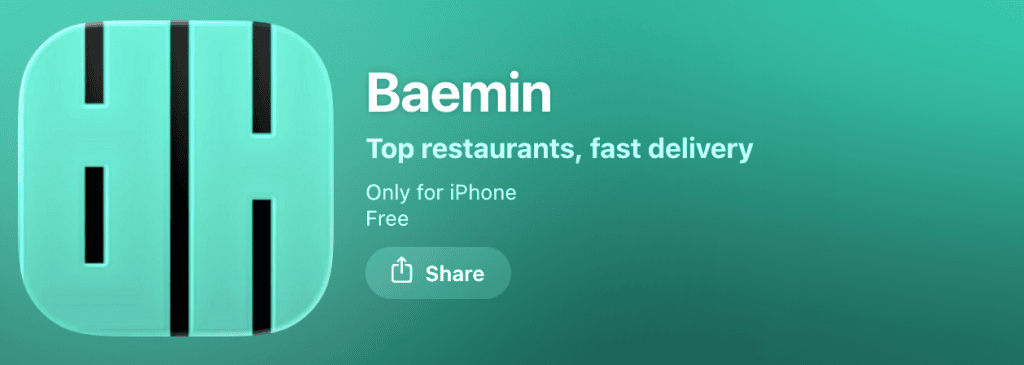 best Korea travel apps for tourists - Baemin