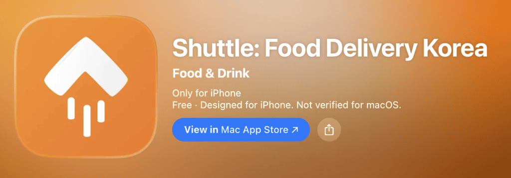 best Korea travel apps for tourists - Shuttle