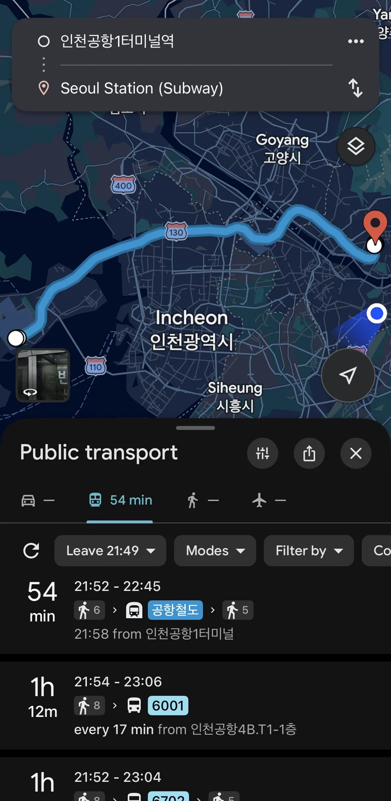 Google Maps public-transit route from Incheon Airport Terminal to Seoul Station