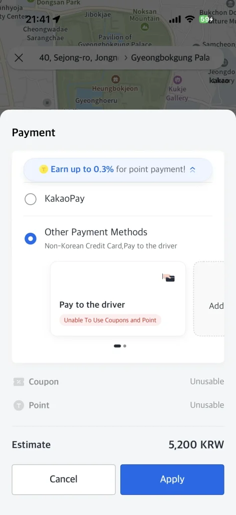 Kakao T 英文付款页面显示 Pay to the driver 选项