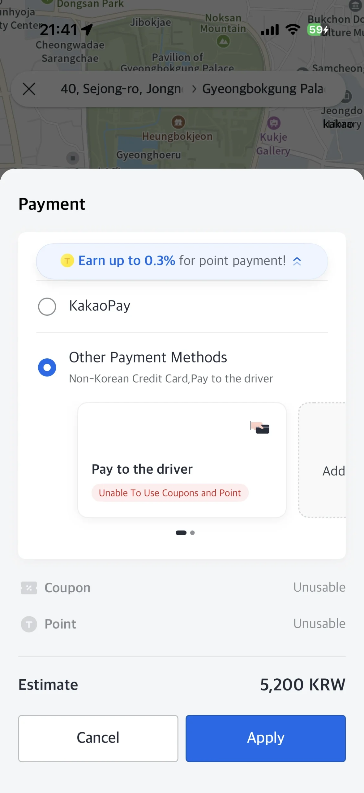 Kakao T English payment screen showing the Pay to the driver option