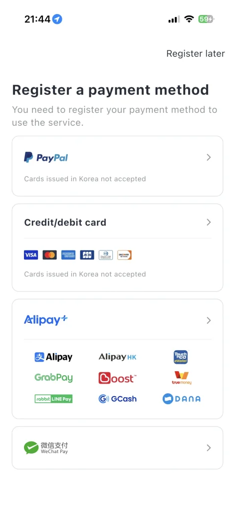 k.ride 付款页面显示 PayPal、海外银行卡和移动支付选项