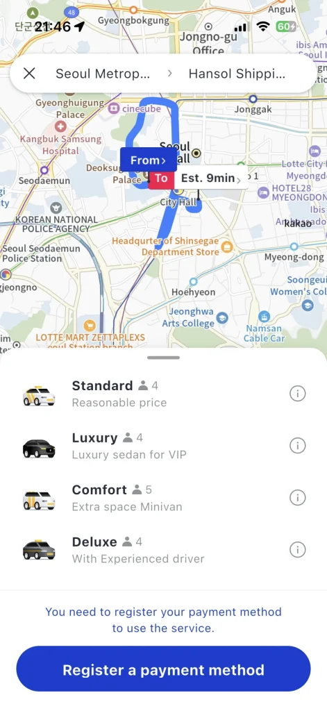 k.ride 页面显示 Standard、Luxury 车型及付款登记提示