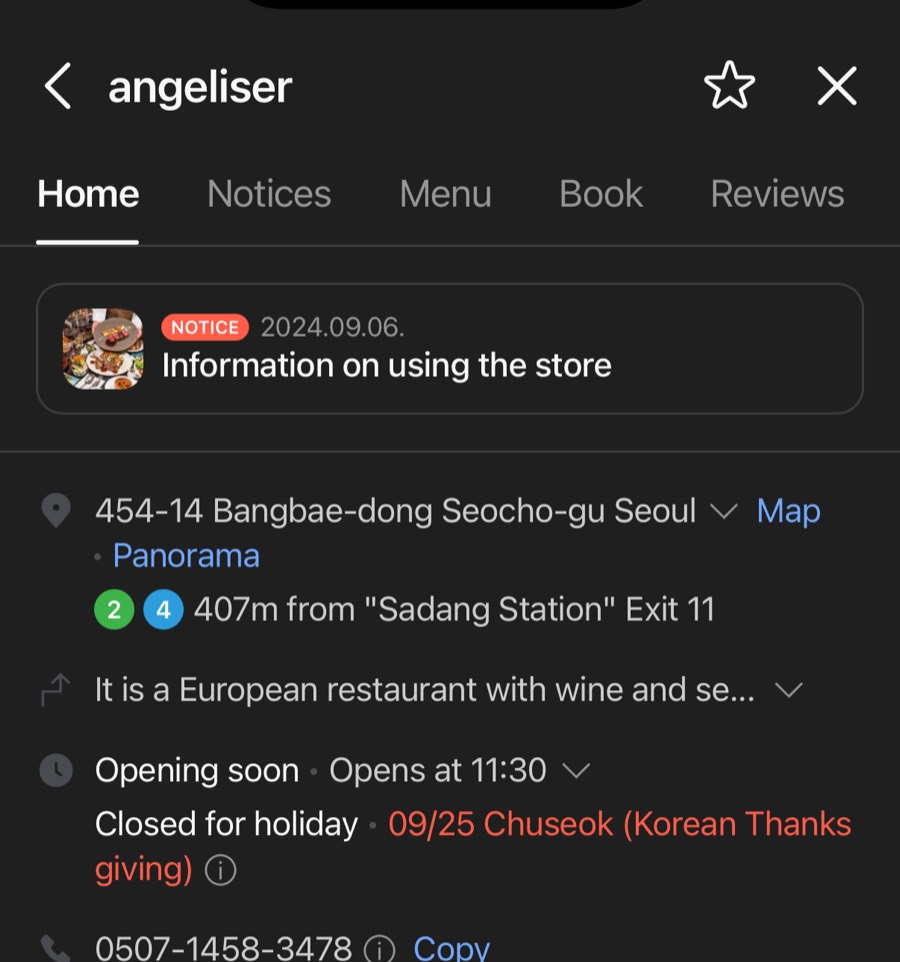 NAVER Map listing for a Seoul cafe showing Closed for holiday on 09/25 Chuseok