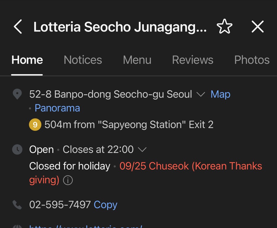 NAVER Map English listing showing Closed for holiday 09/25 Chuseok Korean Thanksgiving for a Lotteria branch in Seoul