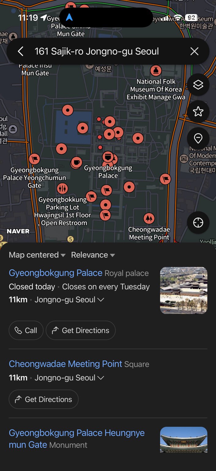 NAVER 地图英文式地址搜索 —— 161 Sajik-ro Jongno-gu Seoul