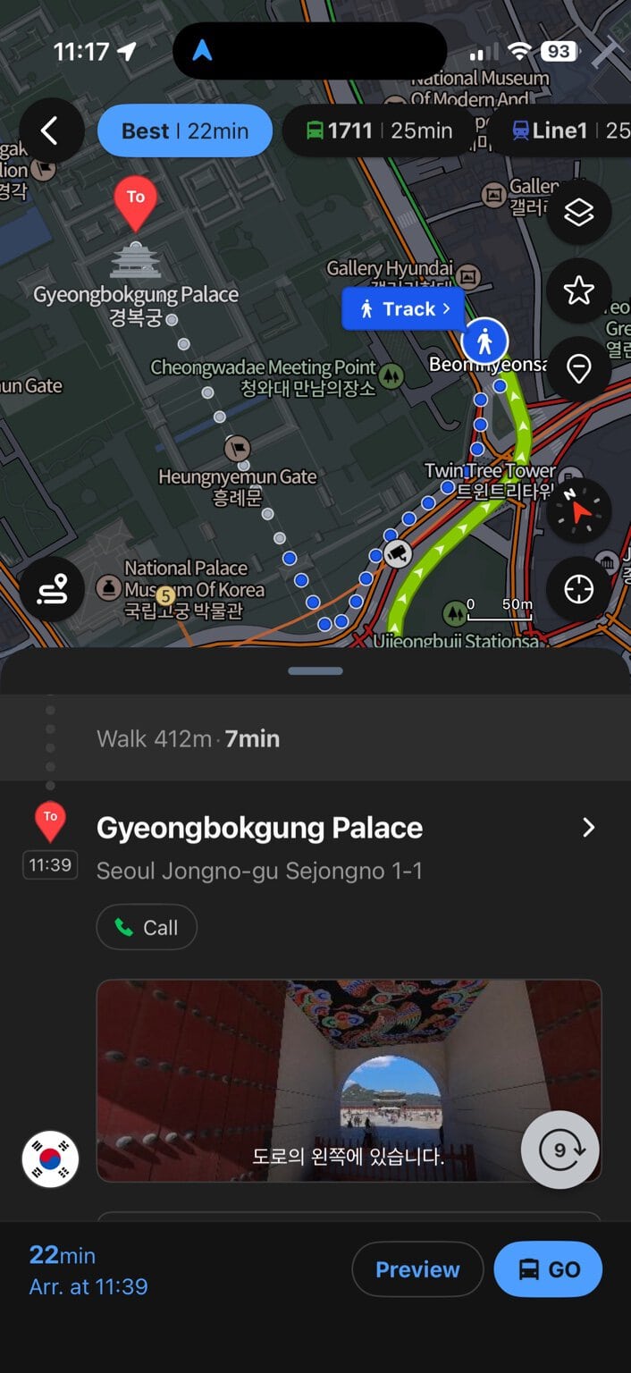 NAVER 地图步行导航 —— 从公交站到景福宫