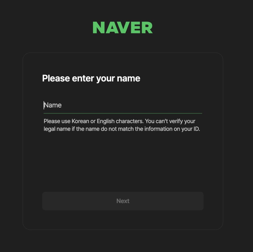 NAVER sign-up name field warning that you cannot verify your legal name if it does not match your ID