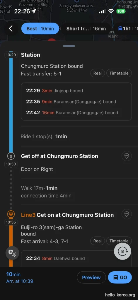NAVER route detail showing Chungmuro as the Line 4 direction and a change to Line 3 toward Euljiro 3(sam)-ga.