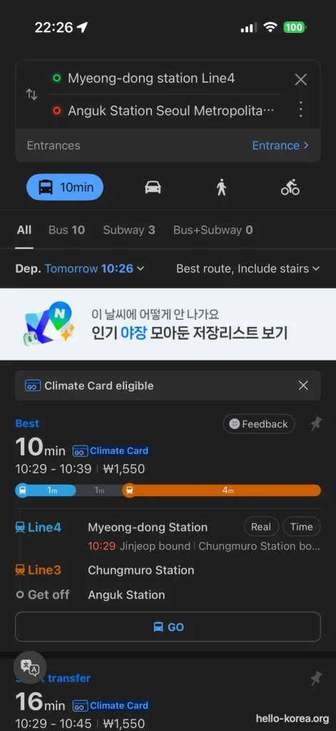 NAVER Map route results from Myeongdong to Anguk showing a change from Line 4 to Line 3 at Chungmuro.