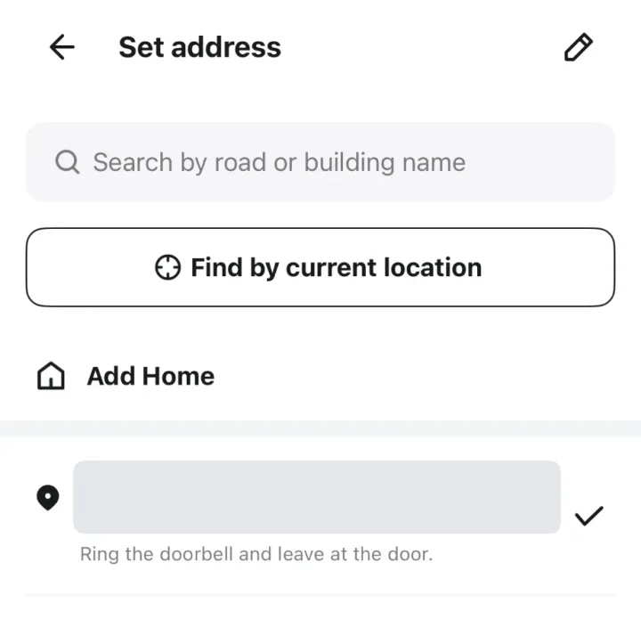Baemin Set address screen with the saved address hidden and a checkmark on the selected address