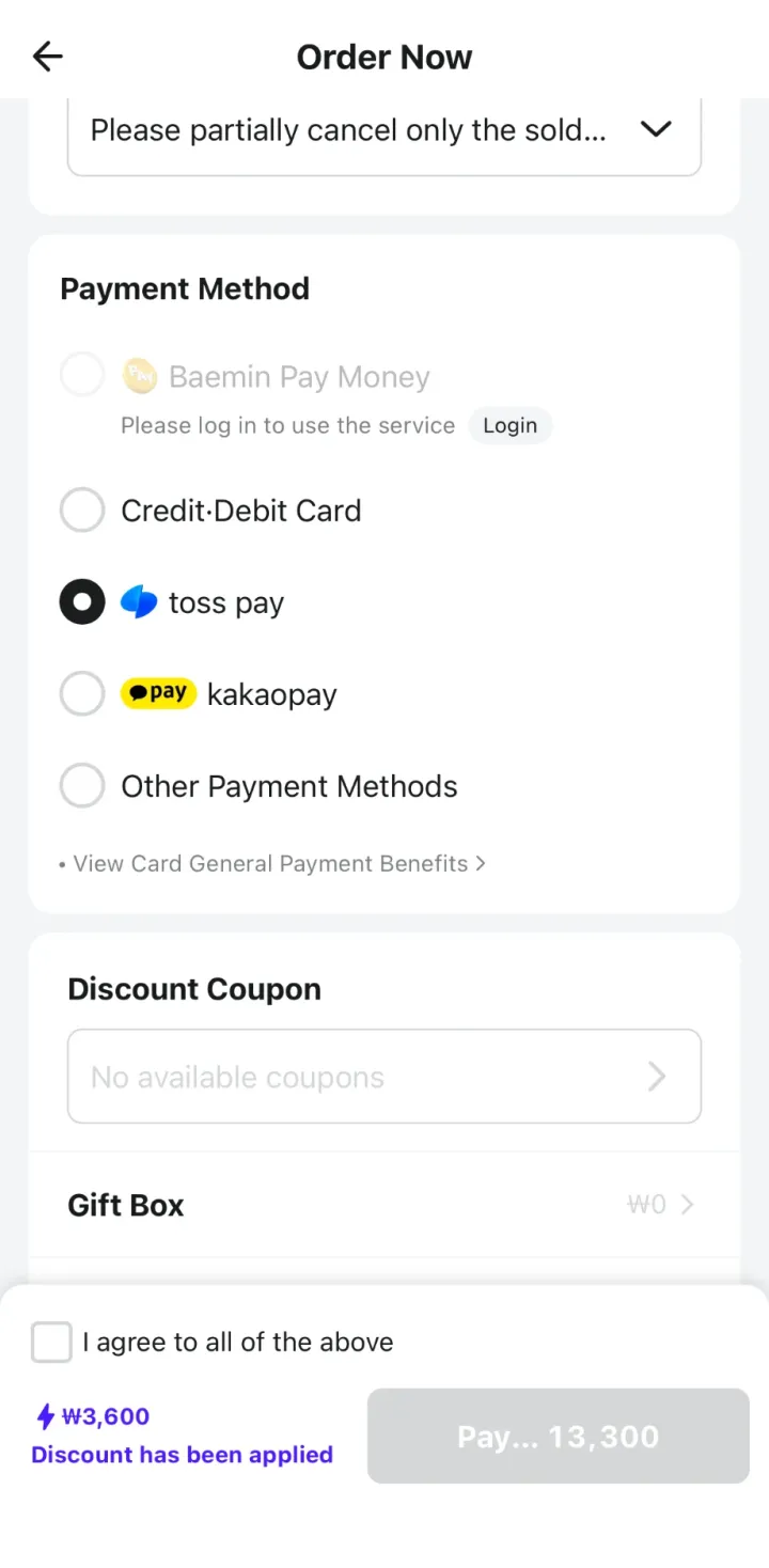 Baemin guest checkout payment methods: Baemin Pay Money needs a login, while Credit·Debit Card, toss pay, kakaopay and Other Payment Methods are listed