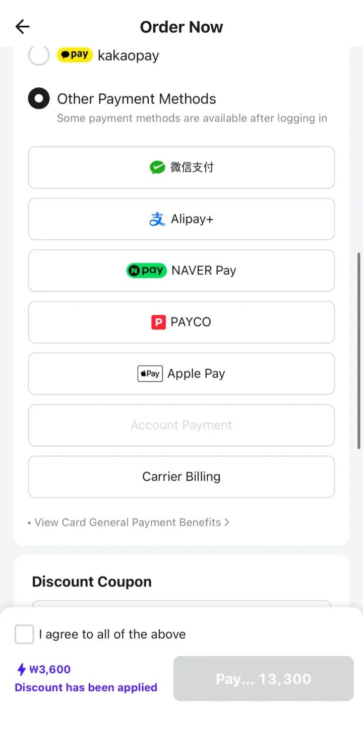 Baemin Other Payment Methods list showing WeChat Pay, Alipay+, NAVER Pay, PAYCO, Apple Pay and Carrier Billing