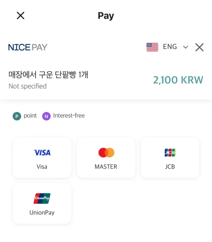NICEPAY payment page in English for a Baemin order, offering Visa, Mastercard, JCB and UnionPay