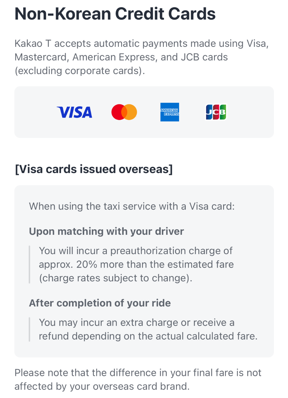 Kakao T notice listing Visa, Mastercard, American Express and JCB, excluding corporate cards, with an overseas Visa preauthorization notice.