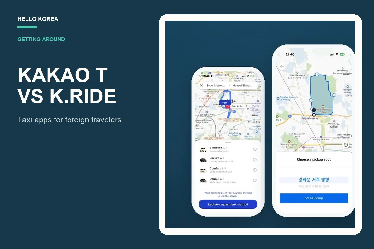 Kakao T vs k.ride: How Foreigners Can Get a Taxi in Korea (2026)