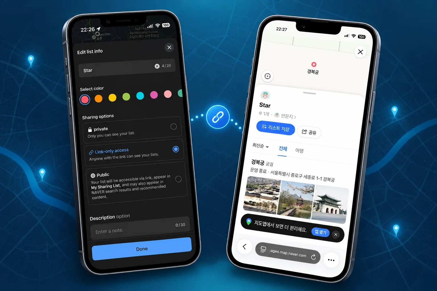 How to Save Places on NAVER Map and Share a List